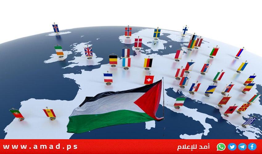 استطلاع لـ"رويترز": 59% من الأميركيين يؤيدون الاعتراف بدولة فلسطينية
