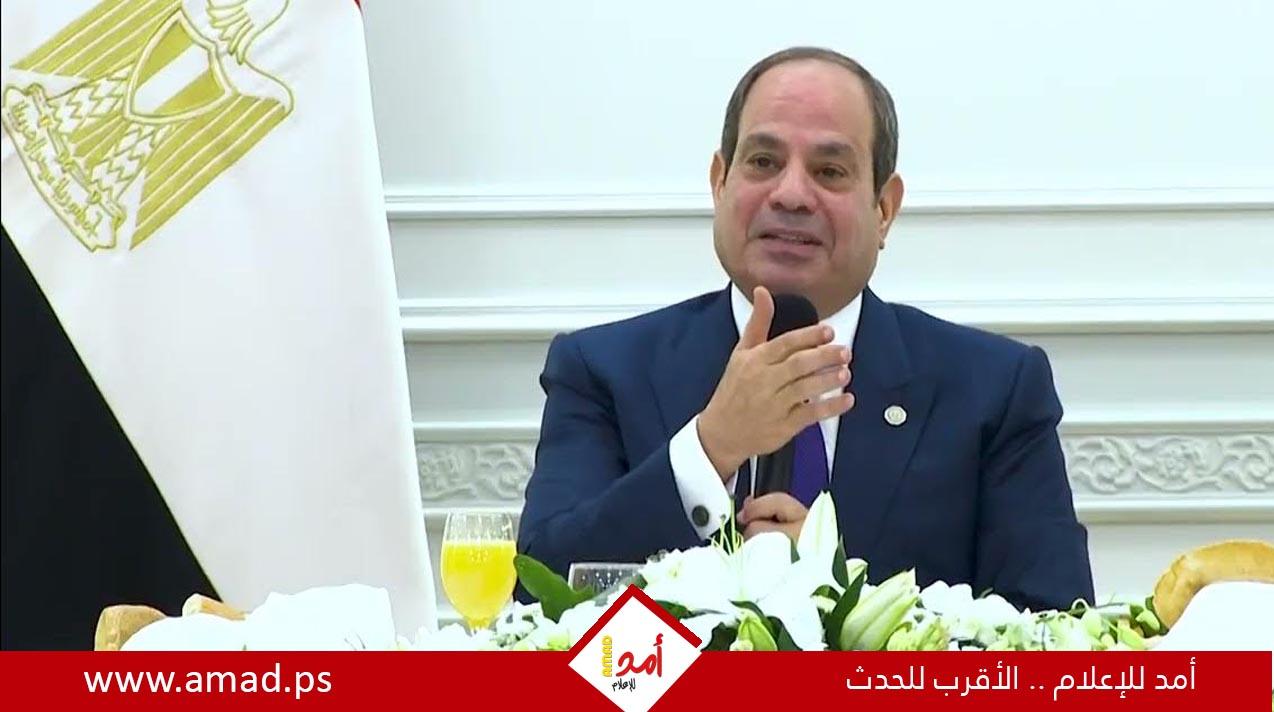 السيسي: ضمان أمن البحر الأحمر مسؤولية حصرية للدول المشاطئة