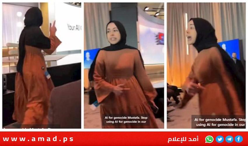 مايكروسوفت تحظر حساب ابتهال أبو سعد بعد فضح دورها في "حرب غزة"- فيديو