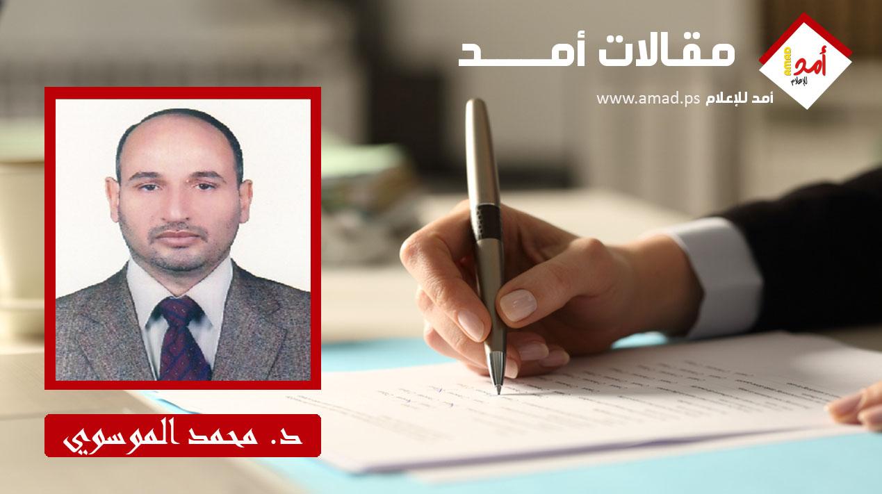 عودة الشاهنشاهية إلى إيران أضغاث أحلام