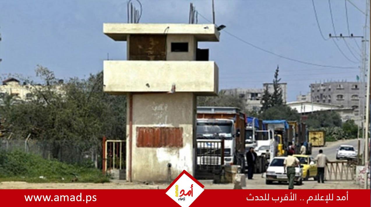 آلية إسرائيلية جديدة لاستيراد السلع إلى غزة عبر موردين معتمدين_ أسماء