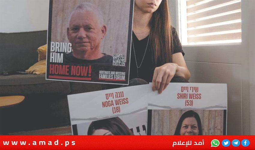 جيش الاحتلال يعثر على جثة رهينة مختطف في غزة وبقايا أخرى