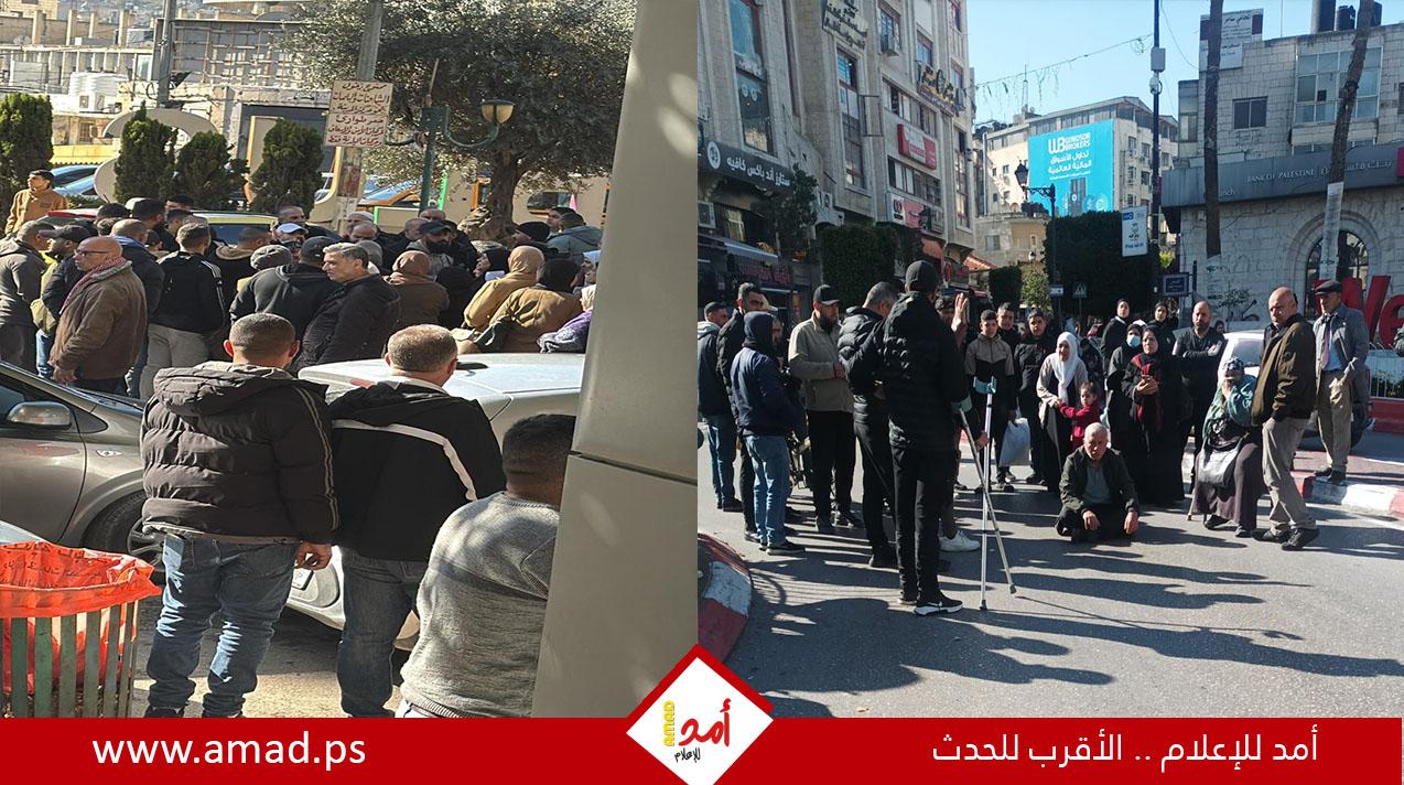 احتجاجات واسعة في نابلس ورام الله تنديداً بآلية صرف مخصصات الأسرى والجرحى - فيديو
