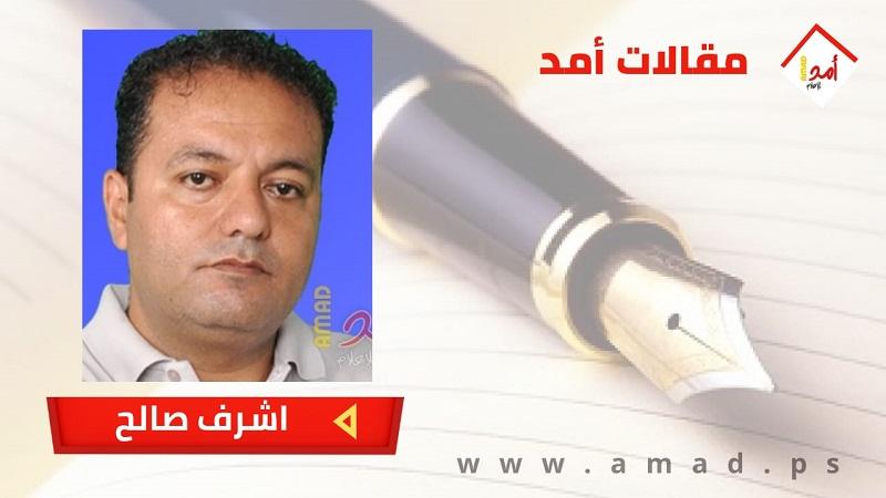إكذوبة سلاح حماس...