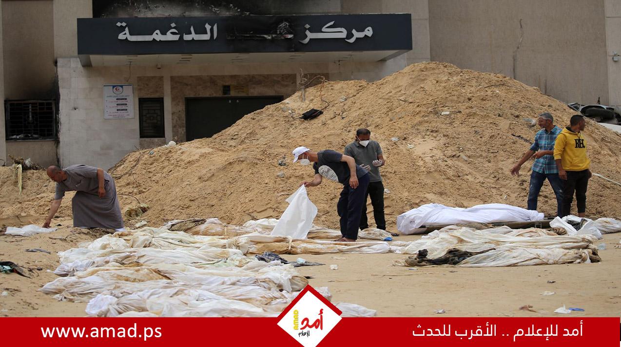 الغارديان: لماذا رفضت إدارة بايدن تحقيقاً مستقلاً في مقابر غزة الجماعية؟