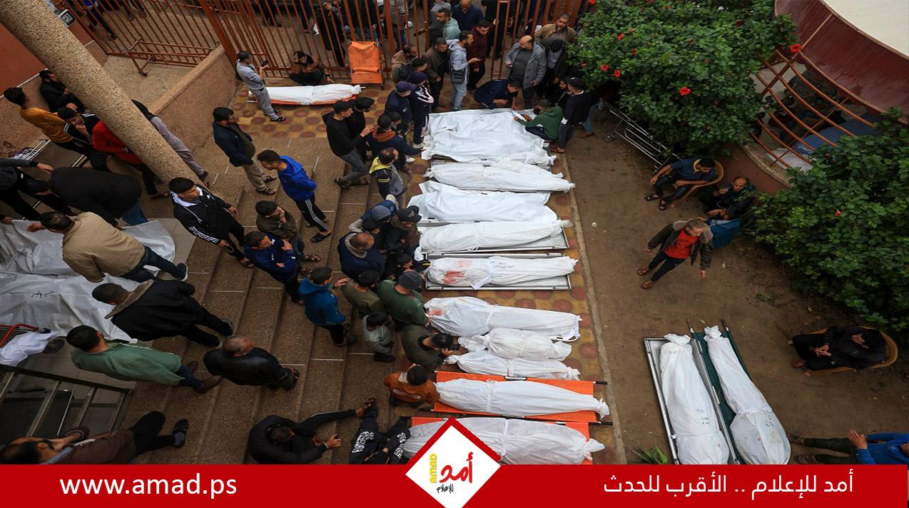 الصحة: ارتفاع ضحايا الحرب العدوانية على قطاع غزة إلى 46,565 شهيد