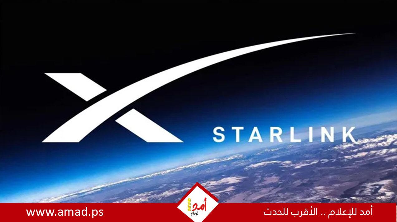 جنوب إفريقيا تخفف القيود للسماح بدخول خدمة ستارلينك لإيلون ماسك