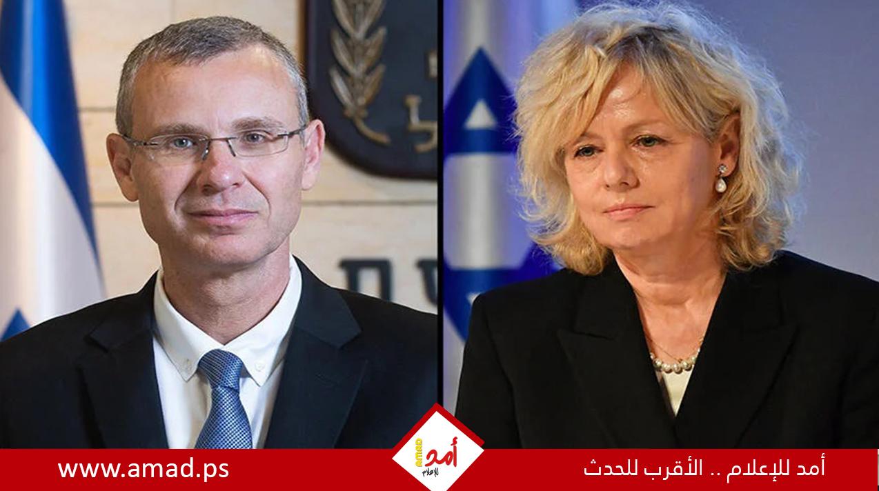 وزير  العدل الإسرائيلي يتهم المستشارة القضائية بالفساد أمام وفد أممي