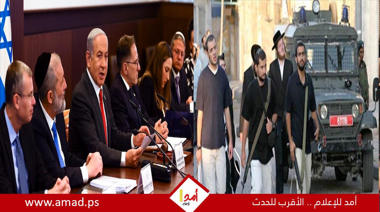 "ن. تايمز": تصاعد عنف المستوطنين بالضفة الغربية يجسد سياسة إسرائيلية رسمية 