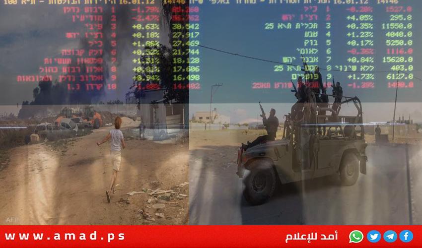 إسرائيل: تكلفة الحرب على غزة تقترب من ربع تريليون شيكل