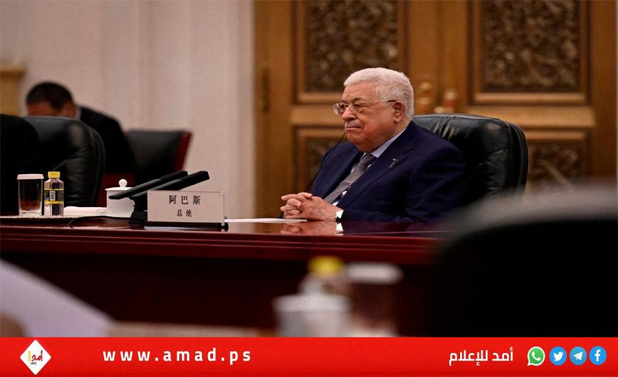 عباس يشيد بموقف هولندا من عقوبات المتسوطنين وحل الدولتين