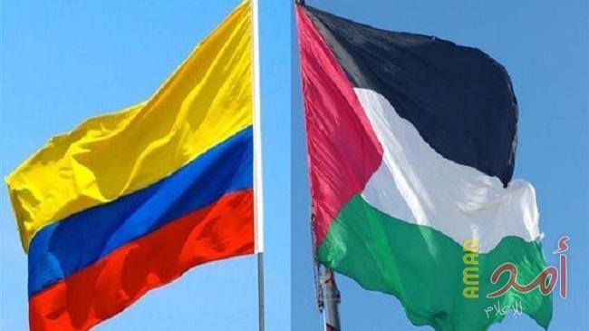 بعد "الاعتراف الأوروبي الثلاثي"..كولومبيا تقرر فتح سفارة لها في رام الله