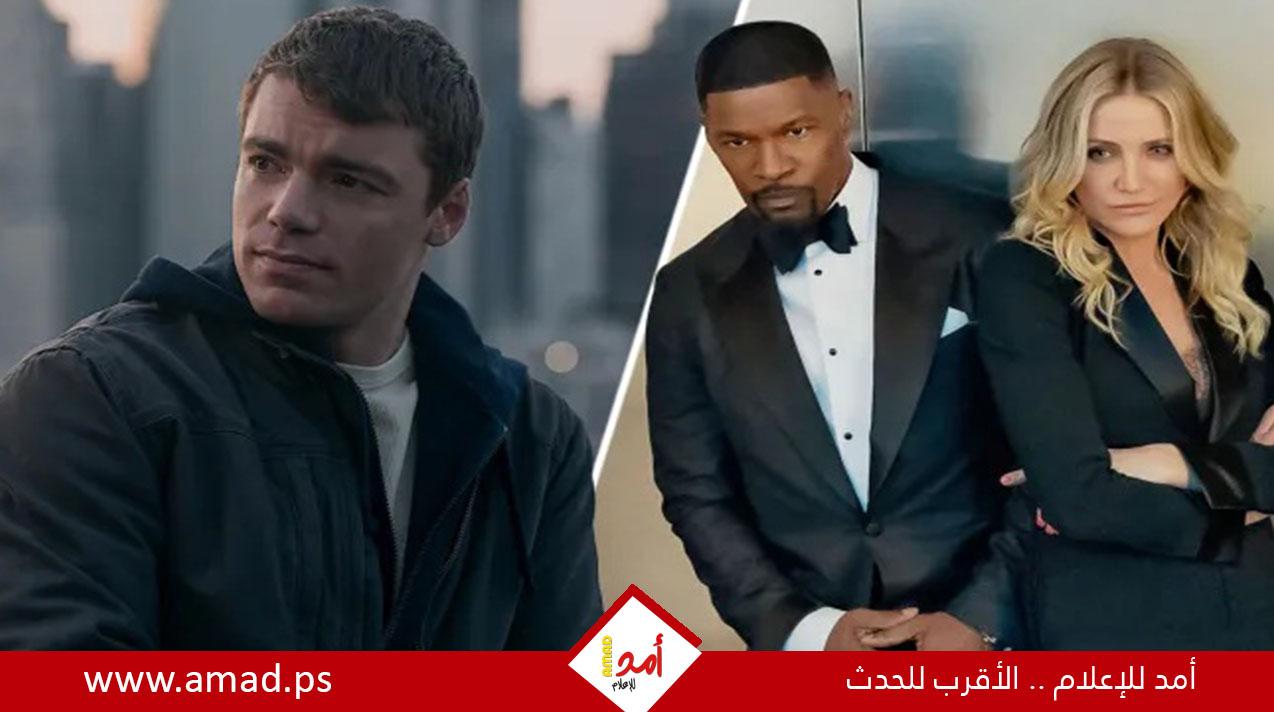 تعرف على أبزر تفاصيل الموسم الأخير من The Night Agent