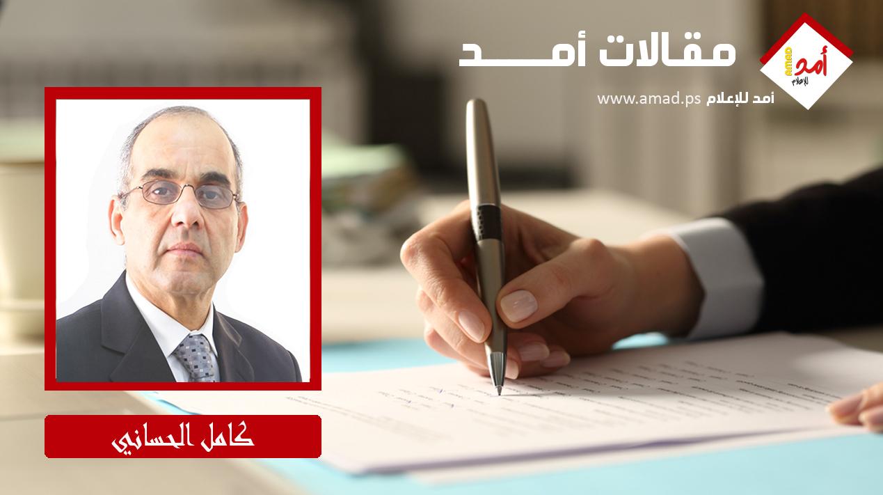انتصر القمع وانتشر الفساد وعزلت إيران الأمريكان