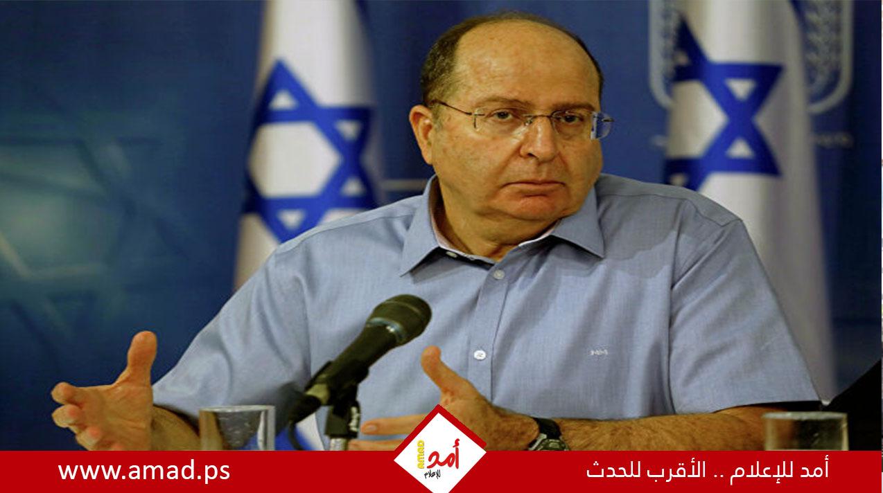 حزب الله خطّط لاغتيال وزير جيش الاحتلال الأسبق موشيه يعلون