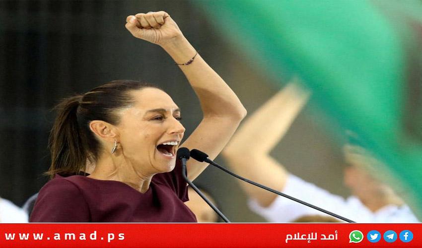 فوز  اليسارية كلاوديا شينباوم بالانتخابات الرئاسية في المكسيك