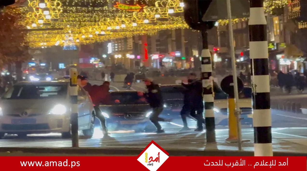 انفجار يلحق أضراراً بمدرسة يهودية في أمستردام