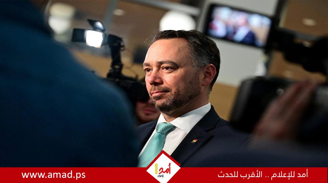 بلجيكا تعلن استعدادها للمشاركة في ائتلاف دولي لإزالة ألغام مضيق هرمز