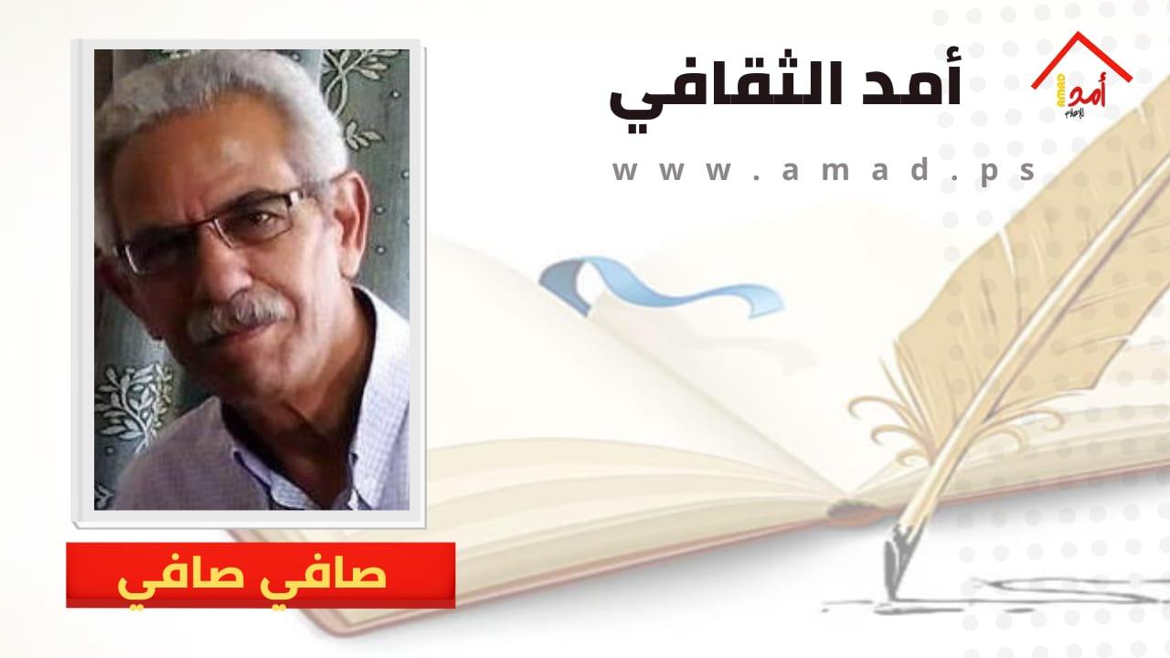 قراءة في رواية "أيام بعيدة جدا" للكاتب أحمد طايل