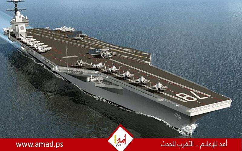 حاملة الطائرات ألأمريكية "روزفلت" تغادر الشرق الأوسط
