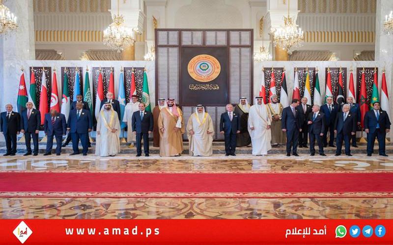 كلمات الوفود..انطلاق أعمال "القمة العربية الـ33" في البحرين