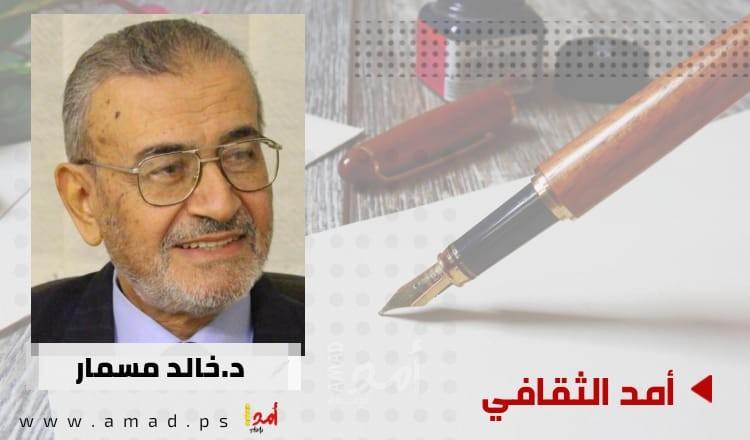 أبو فادي- نجيب القدومي في ذكرى الأربعين