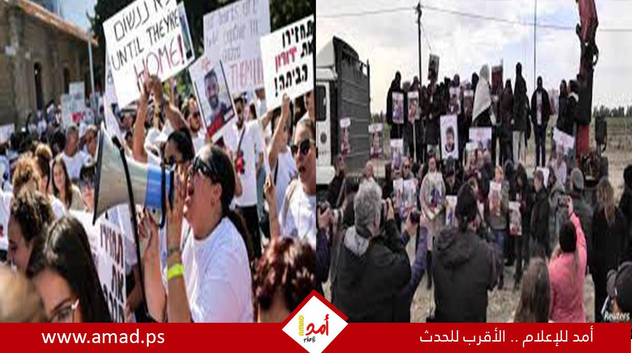 ذوو الأسرى الإسرائيليين بغزة يطلبون لقاءً عاجلا مع نتنياهو