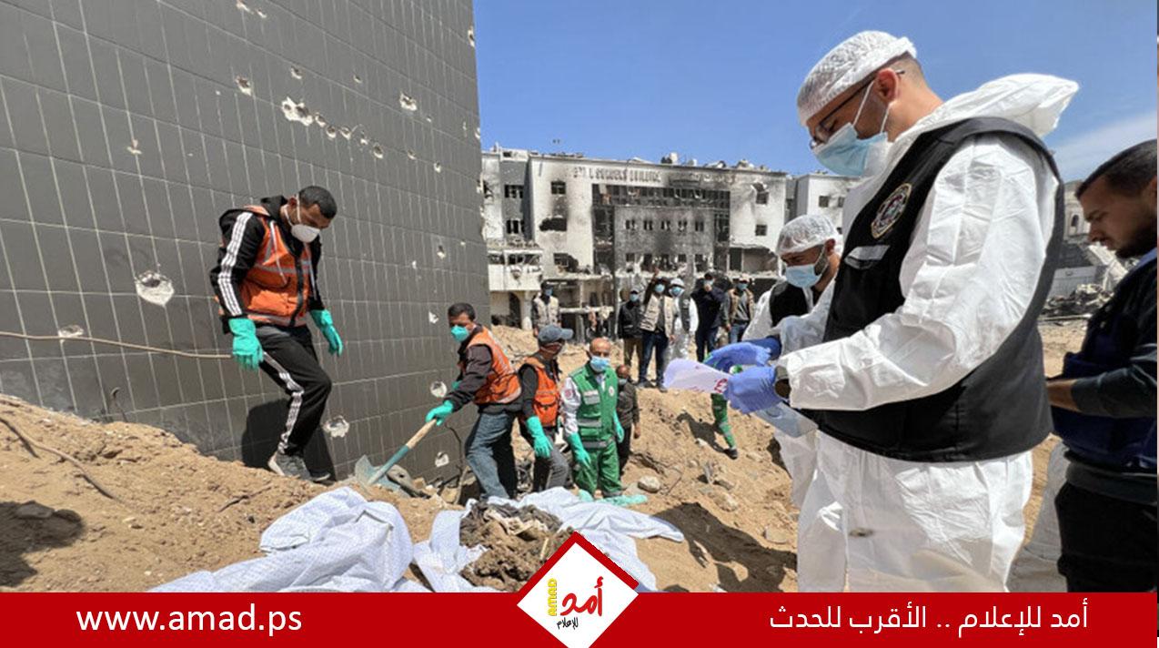 غزة: العثور على مقبرة جماعية ثالثة داخل مجمع الشفاء الطبي