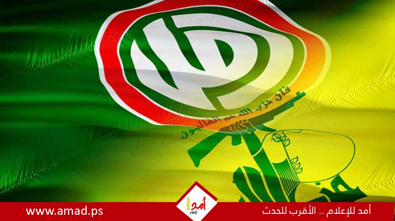 انسحاب وزراء حزب الله وحركة أمل من اجتماع الحكومة اللبنانية المخصص لمناقشة خطط حصر السلاح