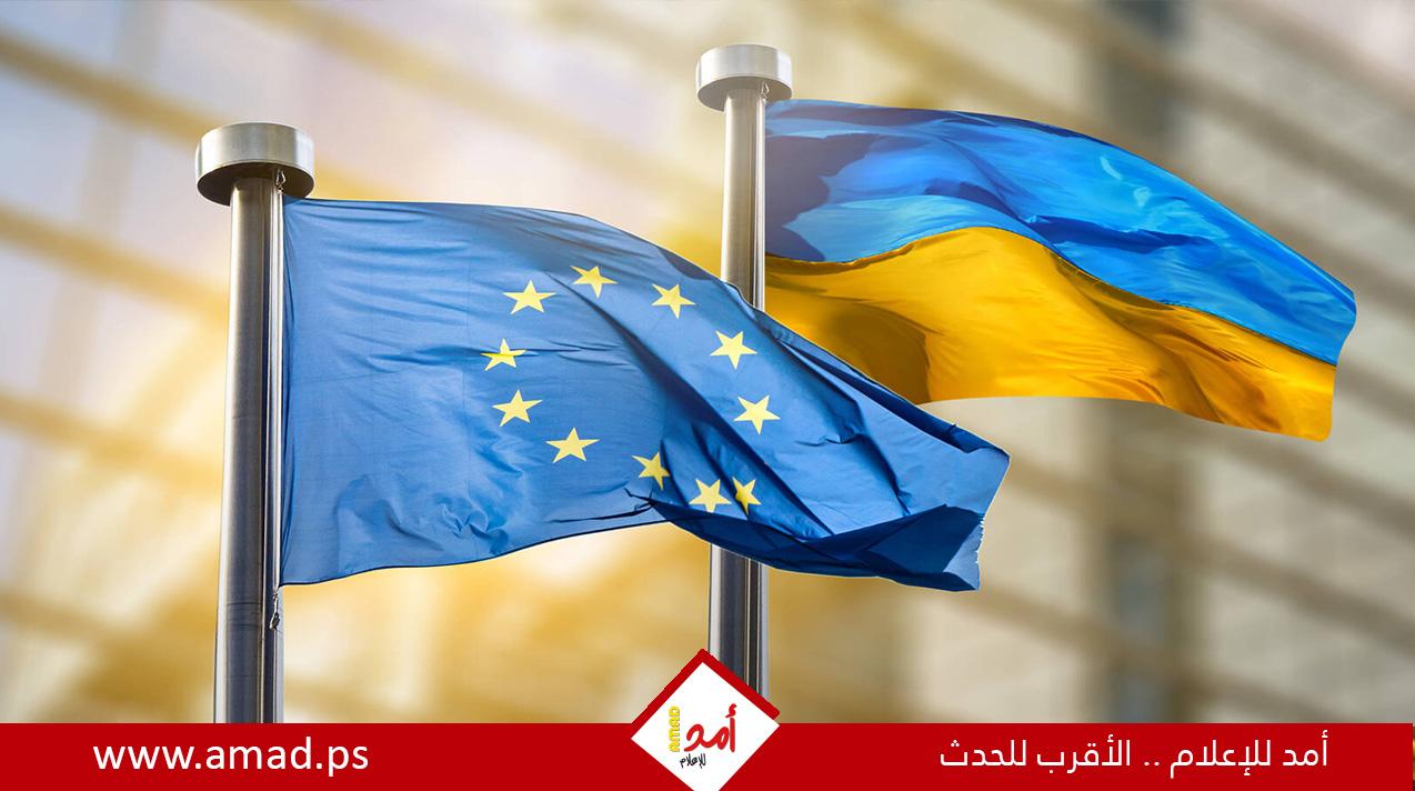 رويترز: وثيقة أمريكية سرية تطالب أوروبا بتوضيح ترتيبات أوكرانيا الأمنية