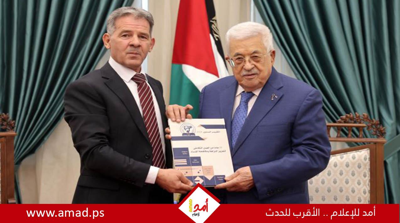 عباس يتسلم التقرير السنوي لهيئة مكافحة الفساد لعام 2024