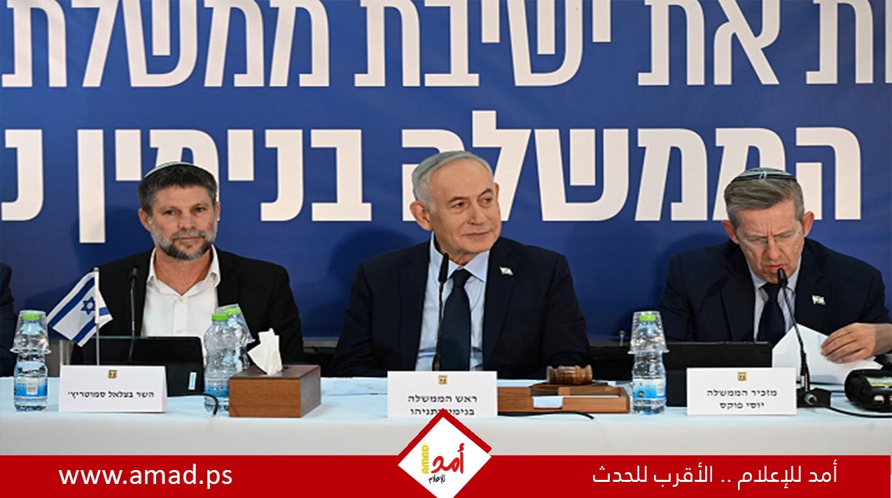نتنياهو: مسيّرات حزب الله أبرز تحديات الشمال.. والحكومة تجهز "رزمة مالية" لمدن الجليل