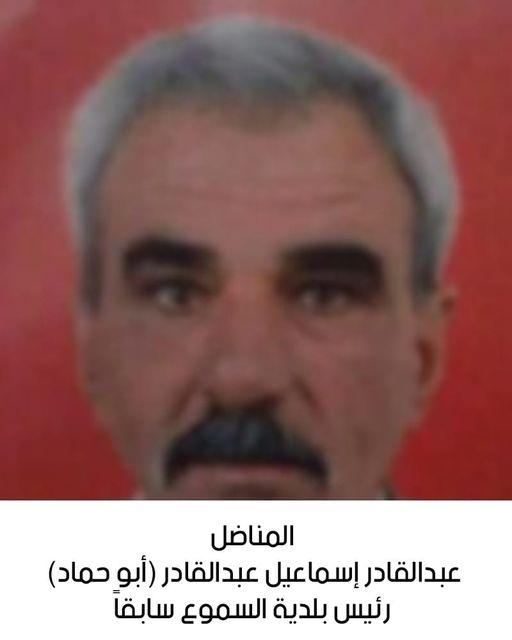 ذكرى رحيل المناضل عبدالقادر إسماعيل عبدالقادر أبو حماد