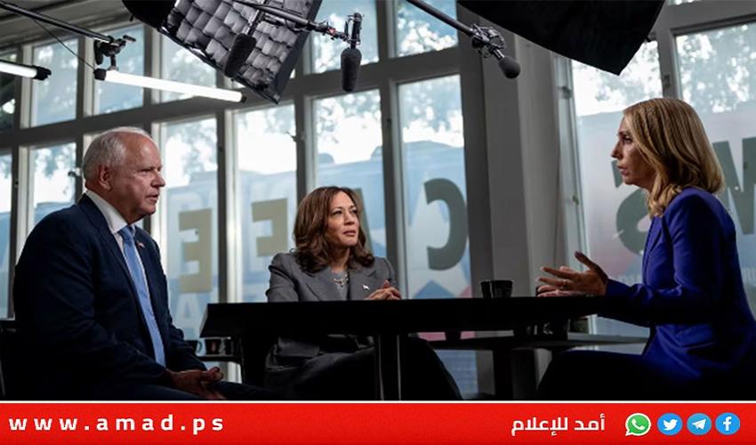 في المقابلة الأولى..هاريس: حرب غزة يجب أن تنتهي وسأسعى إلى تحقيق حل الدولتين