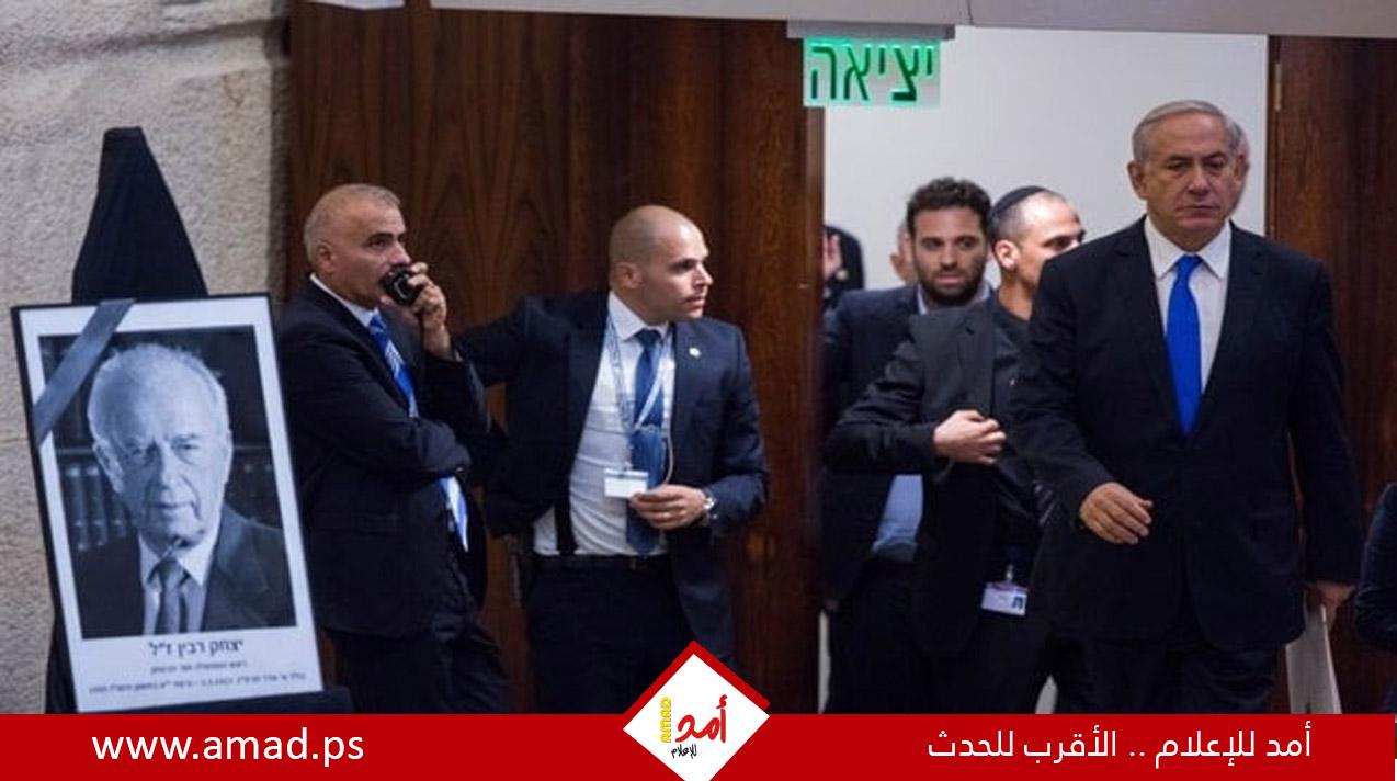 قناة عبرية: ذكرى اغتيال رابين تتحول إلى ساحة انقسام سياسي في إسرائيل