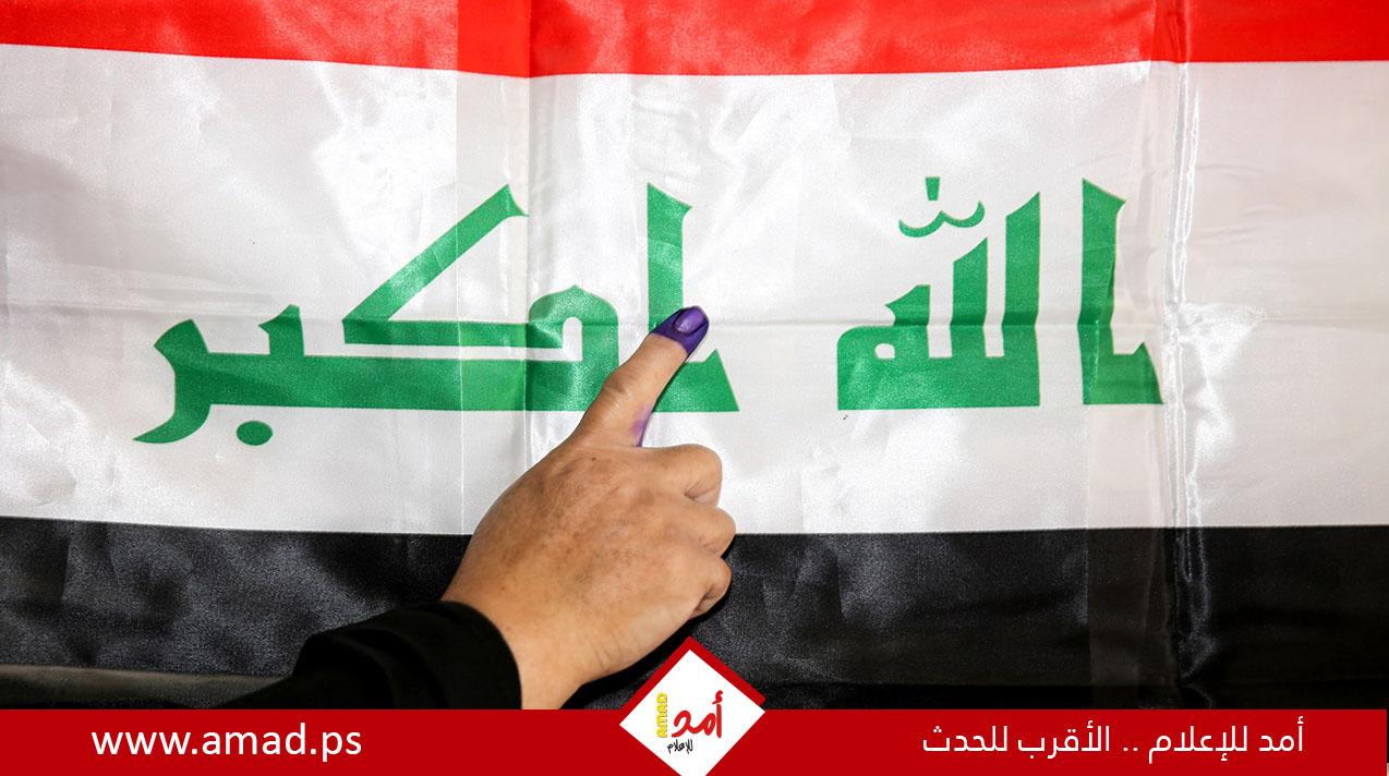 البرلمان العراقي يحدد "الثلاثاء" لانتخاب رئيس الجمهورية