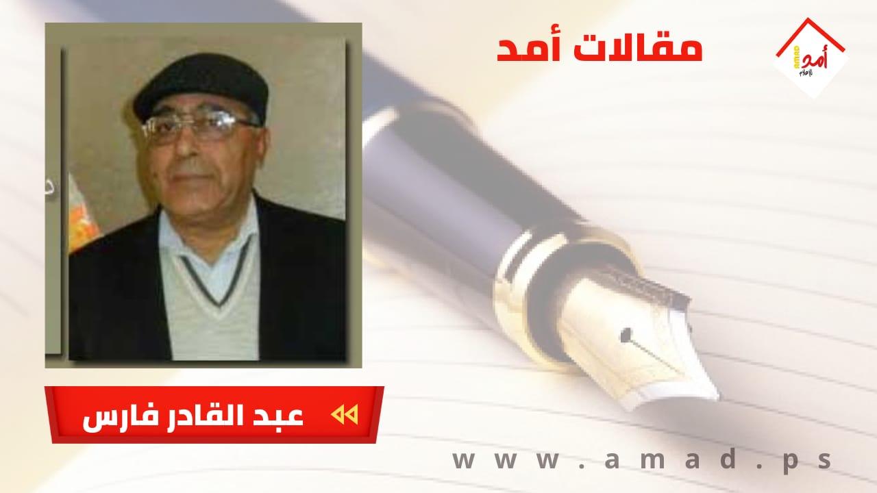 من مجزرة صبرا وشاتيلا إلى حرب الإبادة في غزة!!