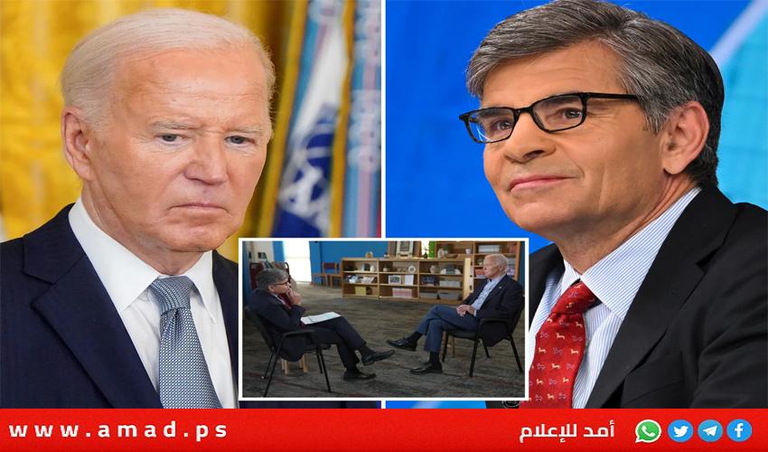 ستيفانوبولوس الإعلامي الأكثر تواصلا مع بايدن يفجر "مفاجأة": لا يستطيع البقاء