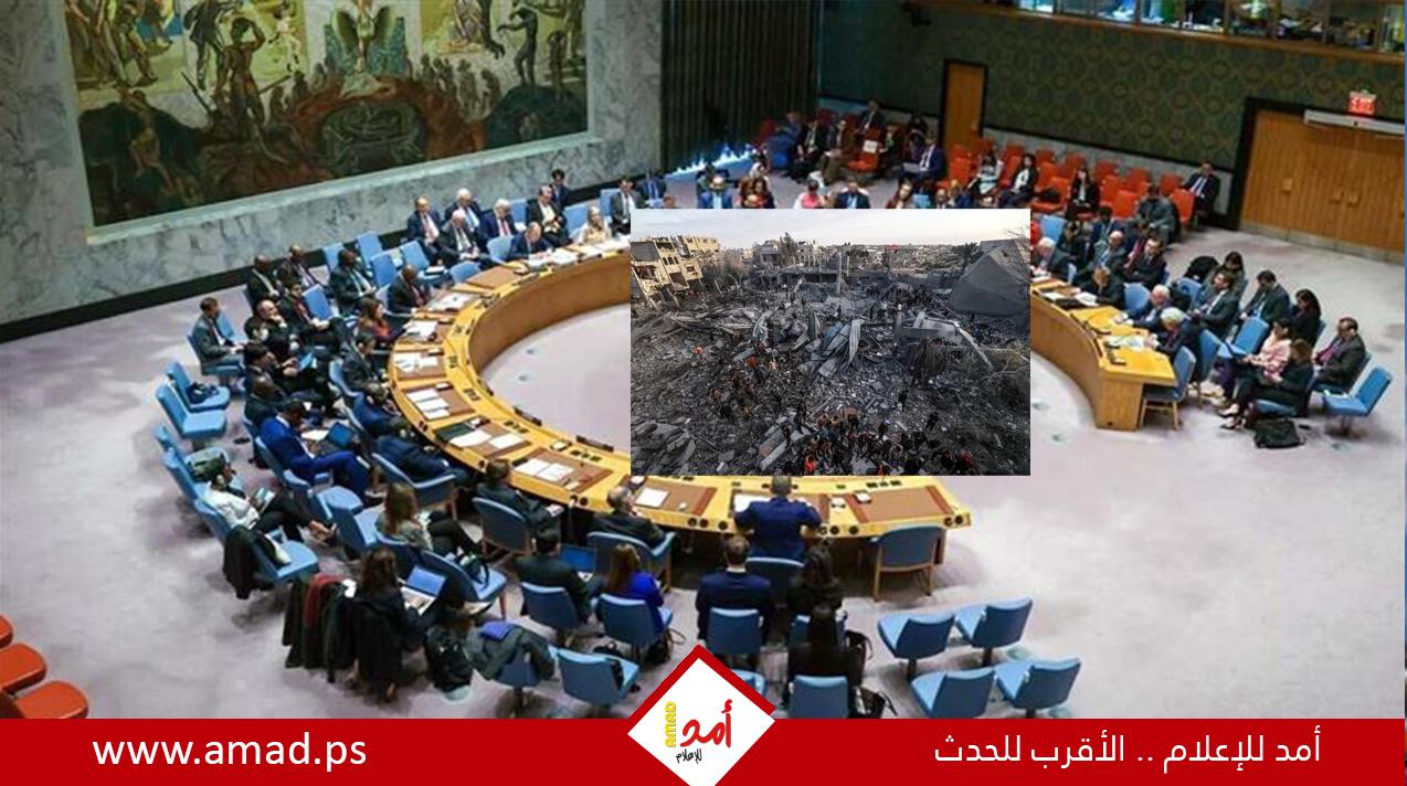 مجلس الأمن يتبنى قرار  2735 المستند لـ "إعلان بايدن" حول "هدنة غزة"
