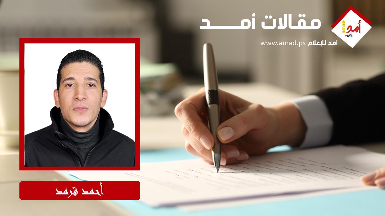 هل تم إغلاق حساب باسم يوسف على منصة X تويتر سابقا