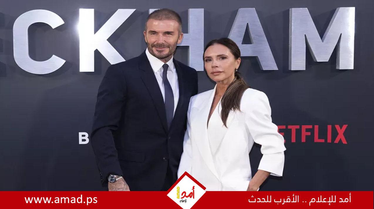 فيكتوريا بيكهام تكشف أسرار مظهرها الشبابي المذهل