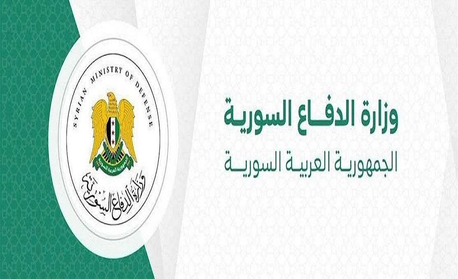 وزير الدفاع السوري يعلن دمج كافة الوحدات العسكرية ضمن قوات الجيش