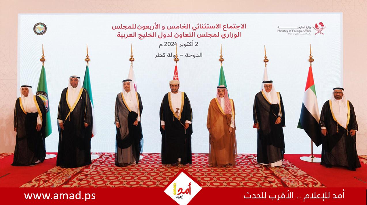 مجلس التعاون الخليجي يؤكد دعمه للبنان ويدعو لوقف فوري لإطلاق النار في غزة