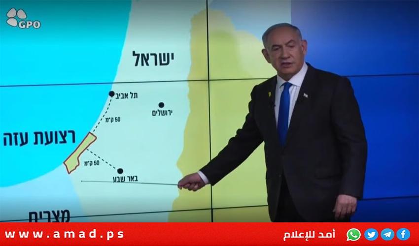 خلال توقيع "اتفاق إطار" خطة (E1) الاستيطاني..نتنياهو  لن تكون هناك دولة فلسطينية