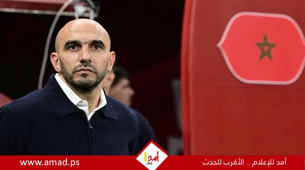تقارير: وليد الركراكي يستقيل من تدريب منتخب المغرب
