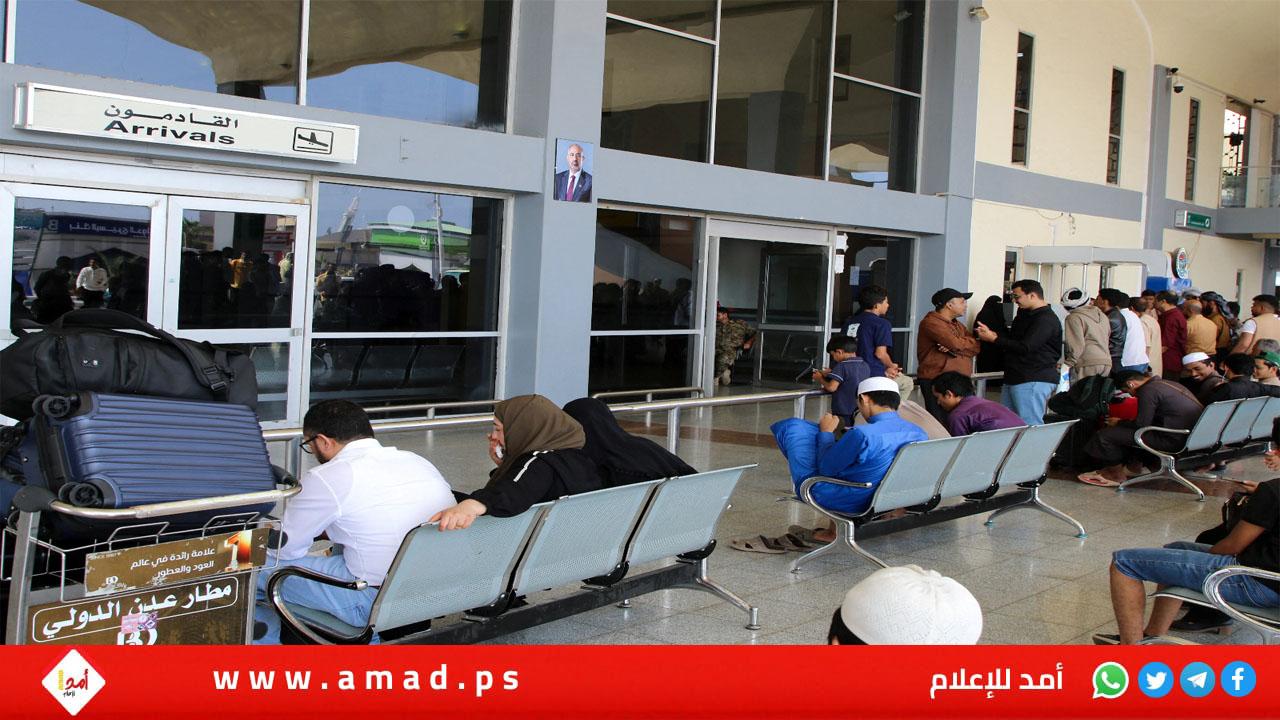 إغلاق مطار عدن بعد فرض قيود على الرحلات الجوية من وإلى الإمارات