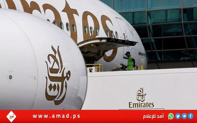 طيران الإمارات تلغي رحلاتها إلى طهران حتى 5 يوليو بسبب "الوضع الإقليمي"