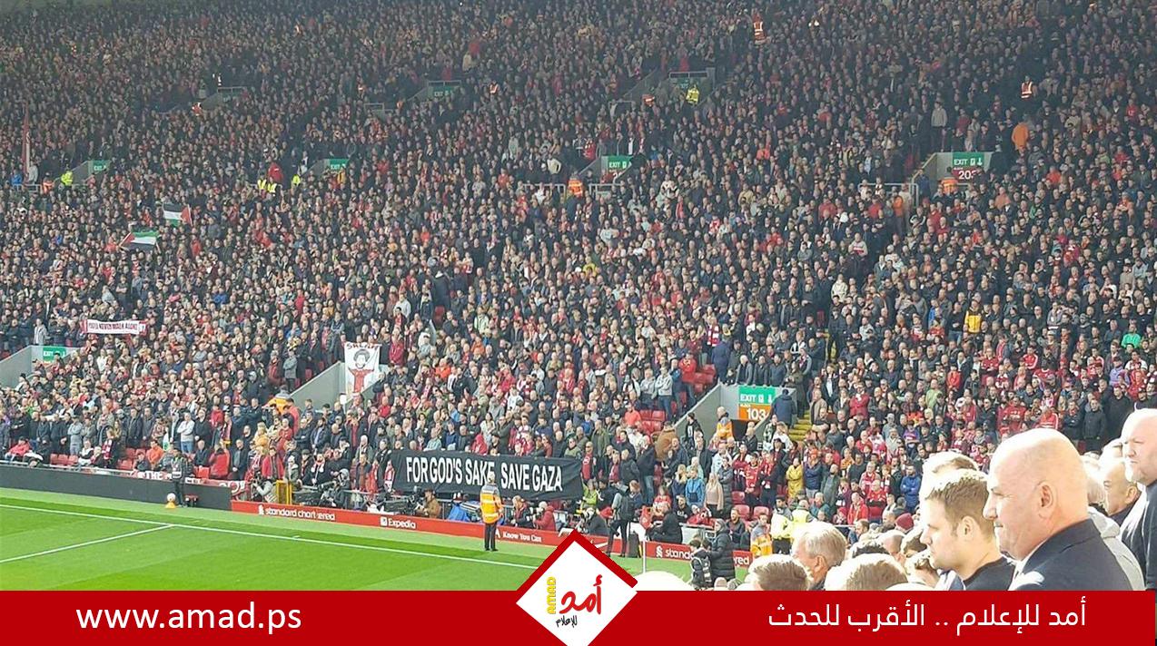 دهس دموي في ليفربول يستهدف مشجعي النادي- فيديو