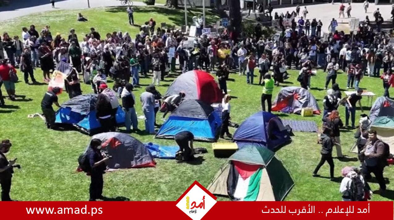 جامعة سان فرانسيسكو تنضم إلى حملة الاحتجاجات الداعمة لغزة