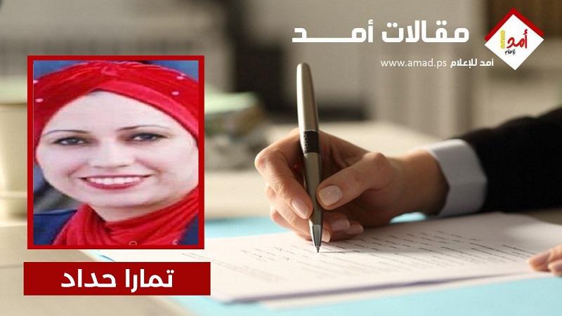 نبوءات آخر الزمان....